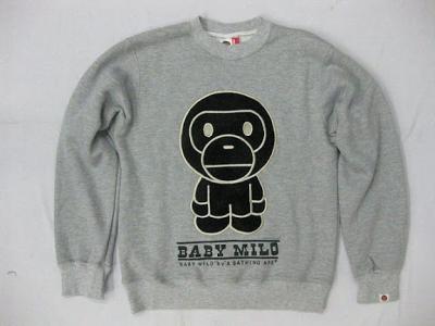 Cheap BABY MILO Hoodies wholesale No. 207